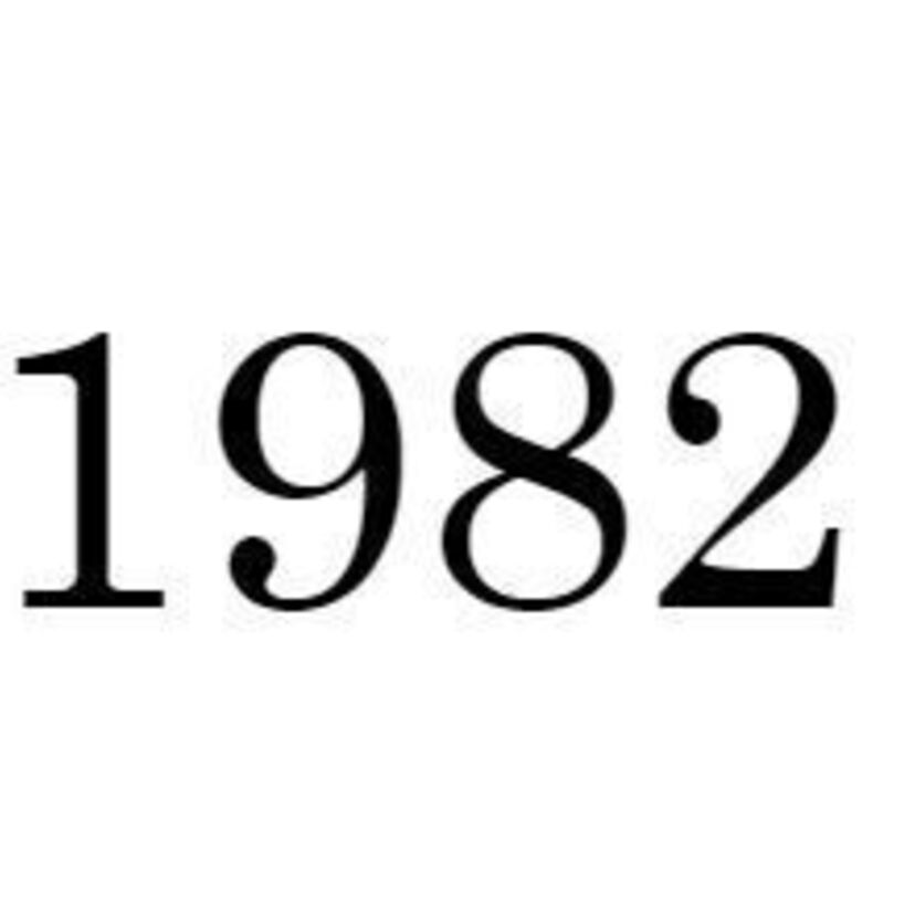 遡るシリーズ！【1982年・昭和57年】のアレコレを振り返る