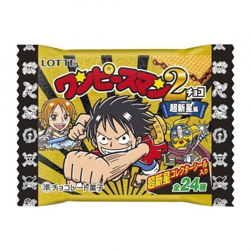 「ワンピース」と「ビックリマン」の奇跡のコラボ第2弾！「ワンピースマンチョコ2」発売！！