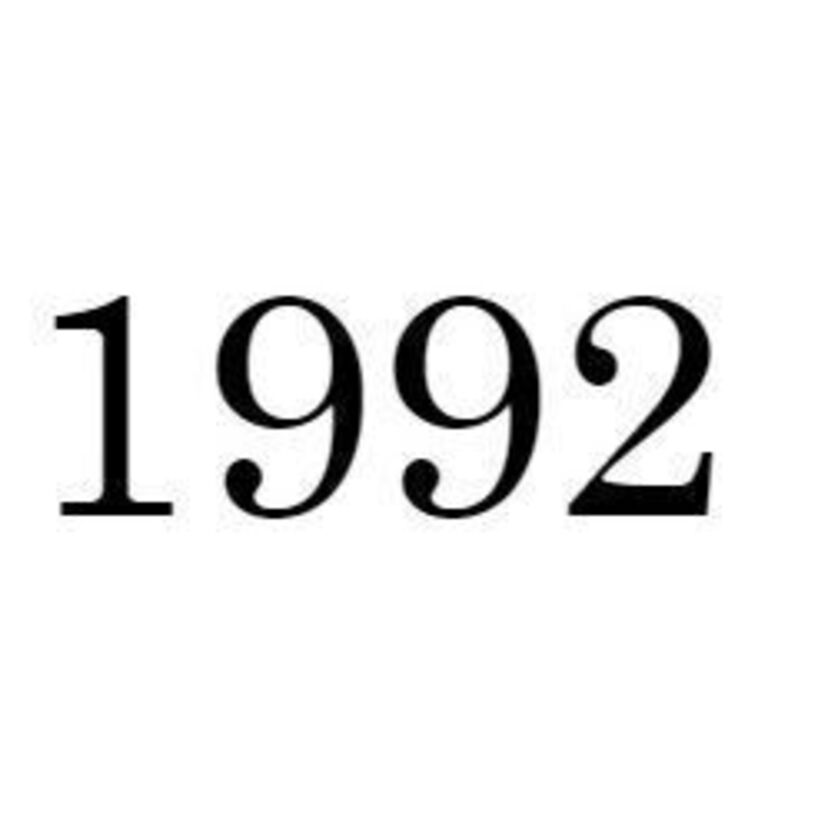 遡るシリーズ！【1992年・平成4年】のアレコレを振り返る