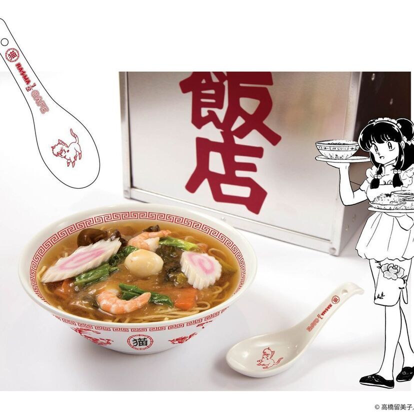 【連載30周年】VRでシャンプーが出前してくれる！？「らんま1/2カフェ」がオープンします！！