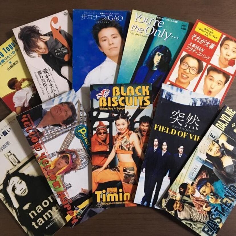 全曲 売上100万枚超え！ミリオンセラーを記録した８センチシングル10選