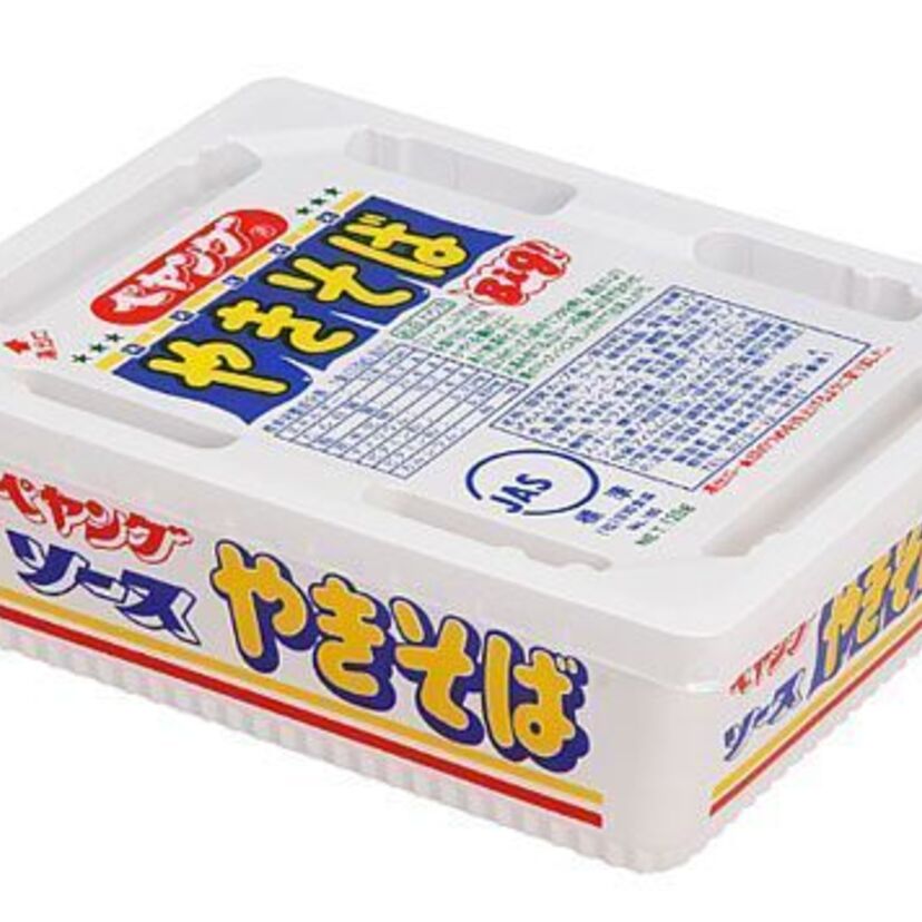 祝【ペヤングソース焼きそばが復活】 CMで過去を振り返る　ペヤング投げ　ペヤング女子ソフトボール部のCMもあり！