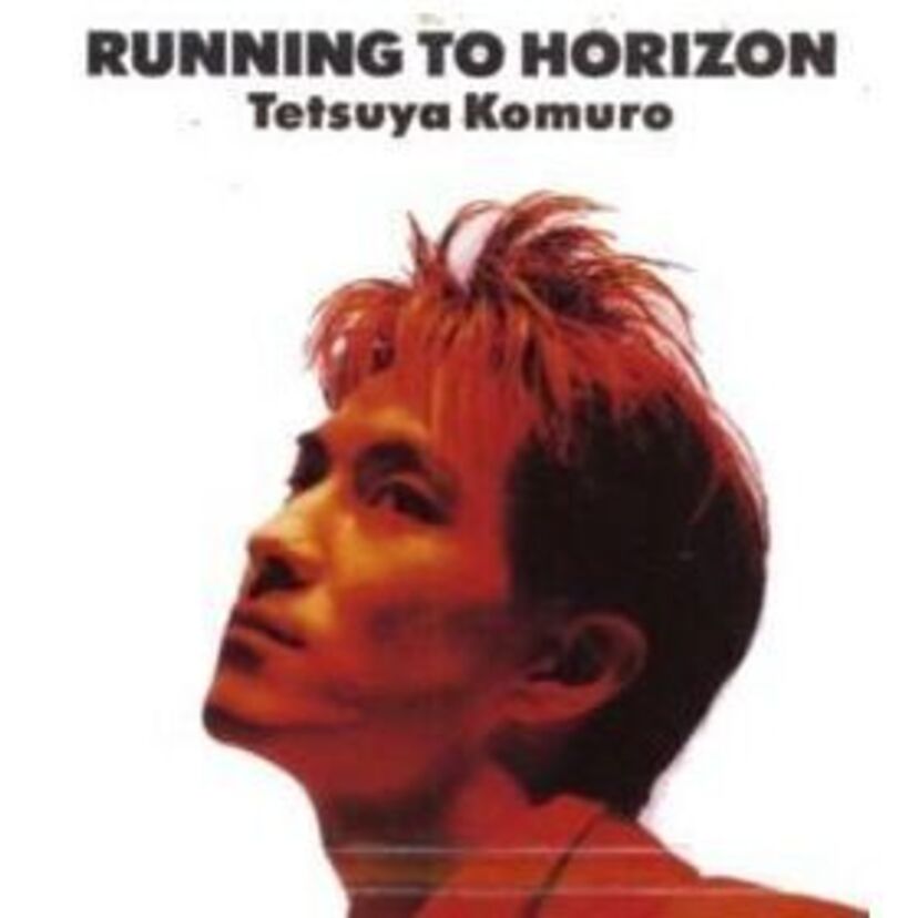 小室哲哉ソロデビュー曲「RUNNING TO HORIZON」アニメ『シティーハンター3』主題歌