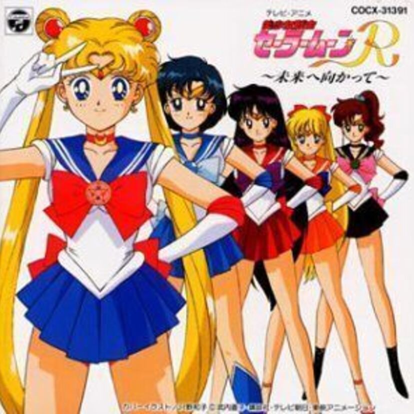 【９０年代】戦う魔法少女アニメの変身用アイテム【おもちゃ】