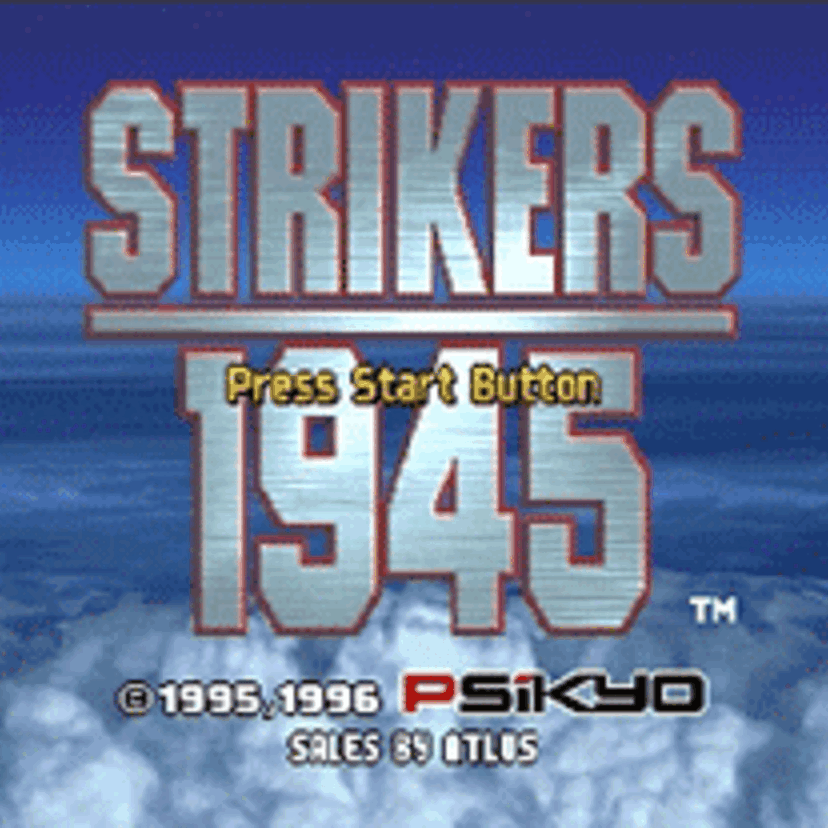 第二次世界大戦を題材にした「超硬派」なド王道シューティングゲーム『ストライカーズ1945』お馴染みの戦闘機を操って敵機を撃墜せよ！