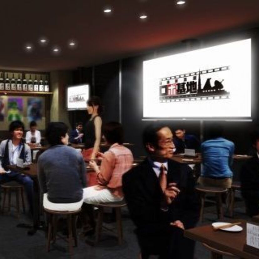 80年代のロボットアニメを観ながら酒が飲める！大人の秘密基地「居酒屋ロボ基地」が開店！！