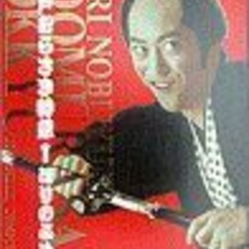 【時代劇がギャグに】ほりのぶゆき「江戸むらさき特急」