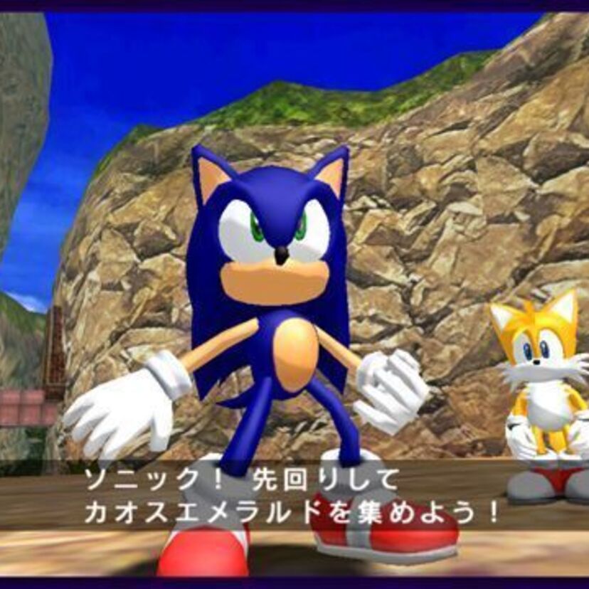 ソニック革命！！ドリームキャストが生んだ名作『ソニックアドベンチャー』を振り返る