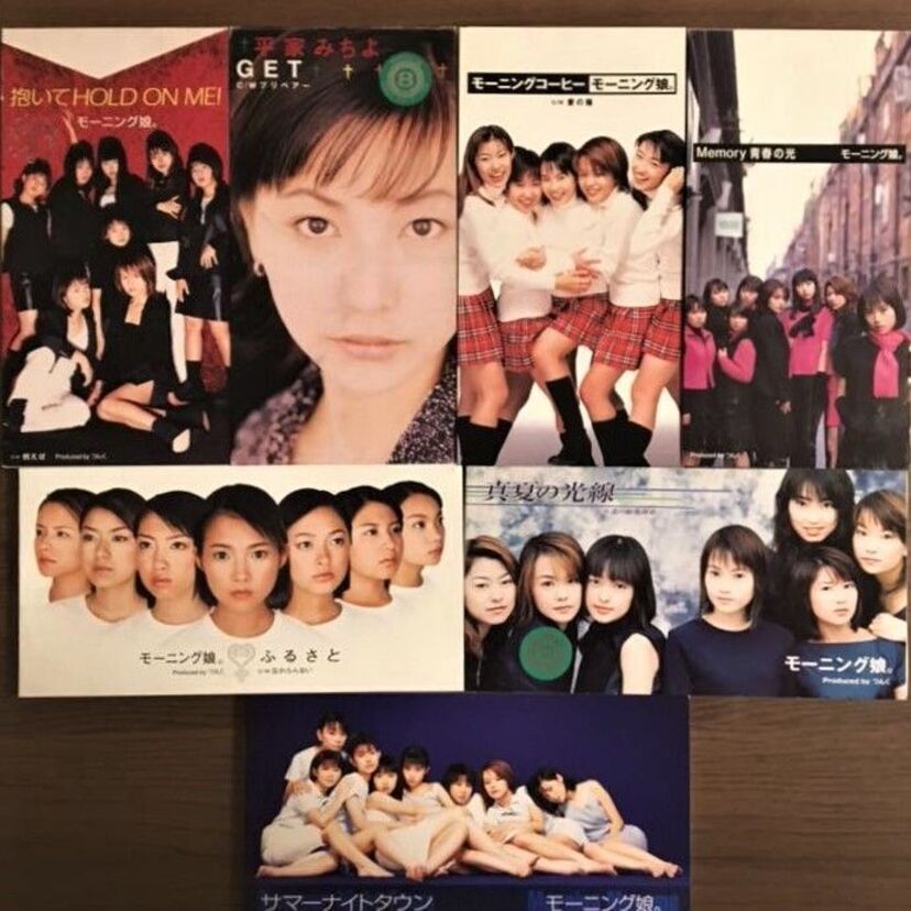 モーニング娘。大ブレイク前に発売された８センチシングルは名曲揃いでした。