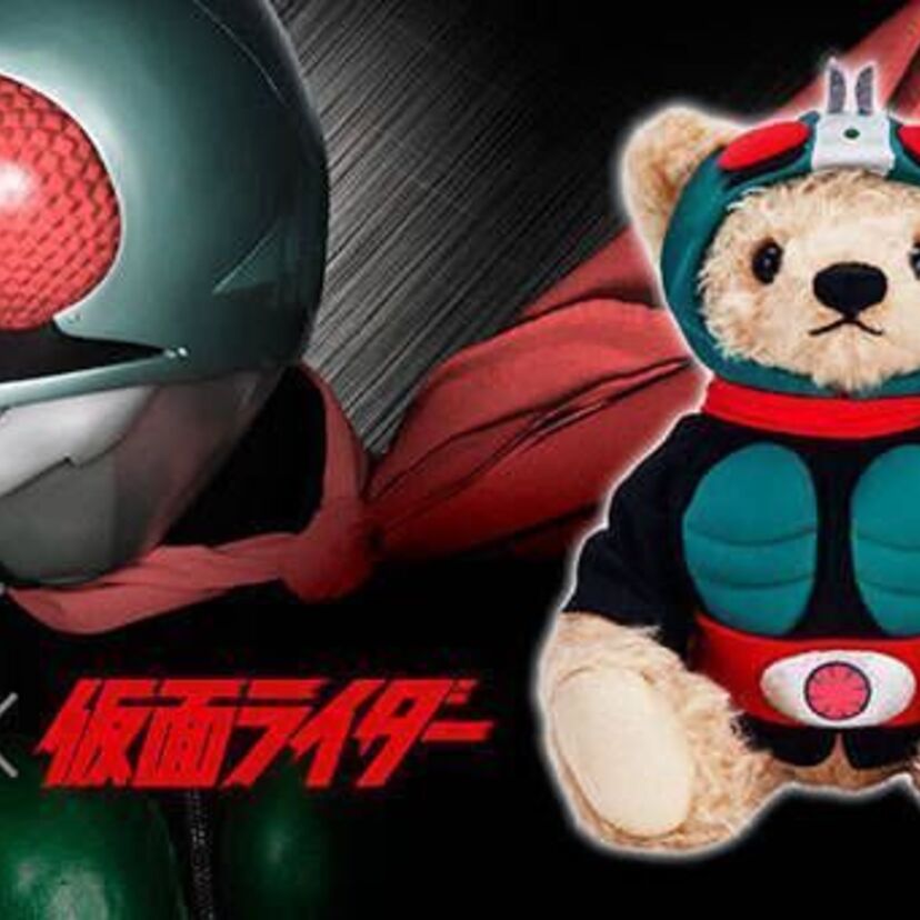 限定1,500個！「仮面ライダー1号」がテディベアブランド「シュタイフ」とコラボ！予約開始！