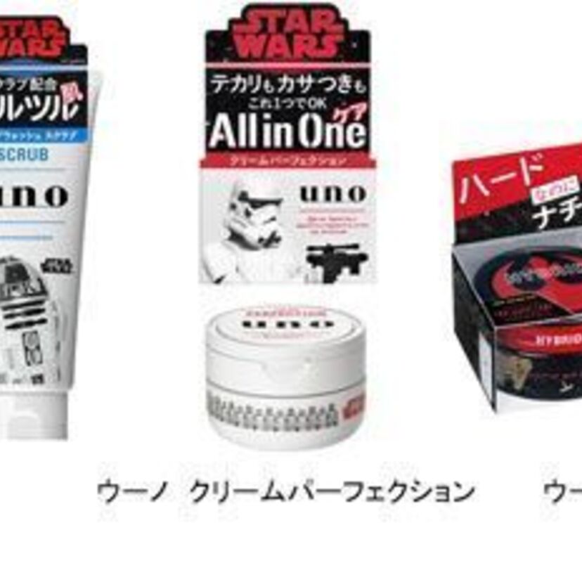 【限定御免】《ウーノ》からスター・ウォーズパッケージ登場。2017年11月1日から数量限定発売。