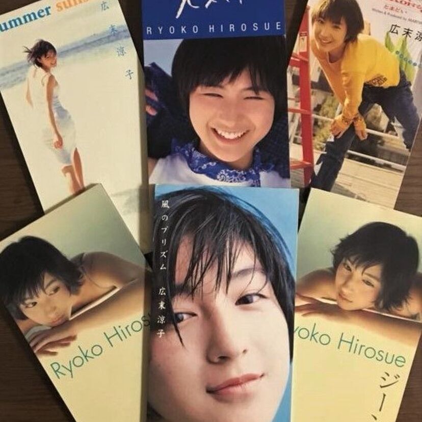 広末涼子が発売した８センチシングルのジャケ写が可愛すぎる