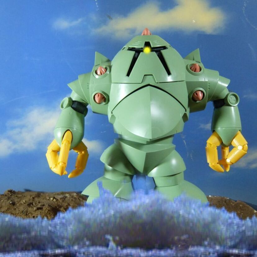 『ガンプラり歩き旅』その36 ～モビル・スーツの形をした、水陸両用メガ粒子砲台、その名もゾック！～