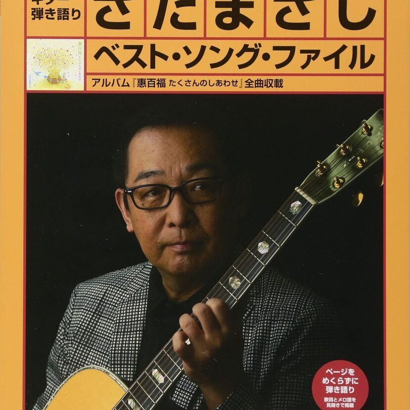 設立から25周年。特設されたウェブページに各界からの応援メッセージが掲載。（国境なき医師団）