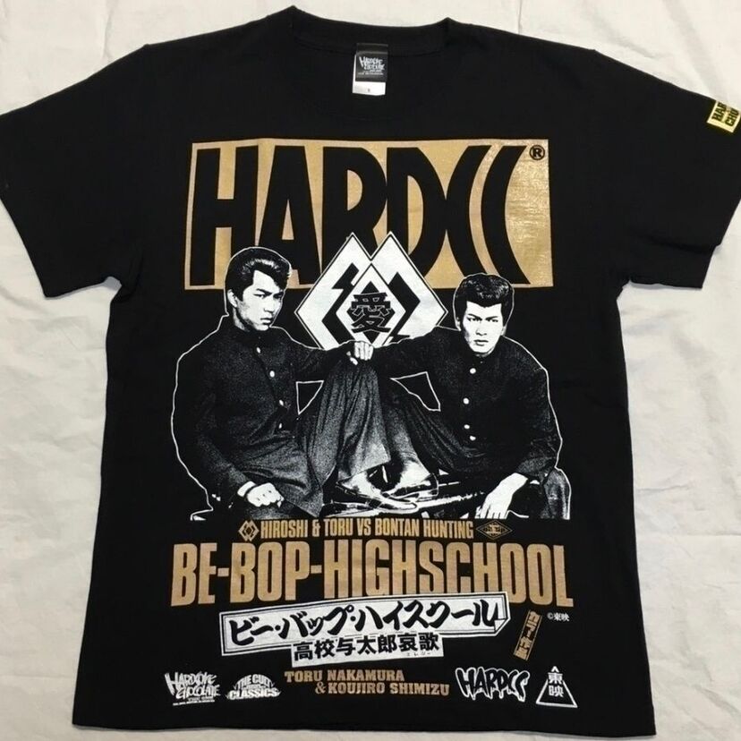 完売必至！！「ビー・バップ・ハイスクール」の仲村トオルと清水宏次朗がＴシャツに！