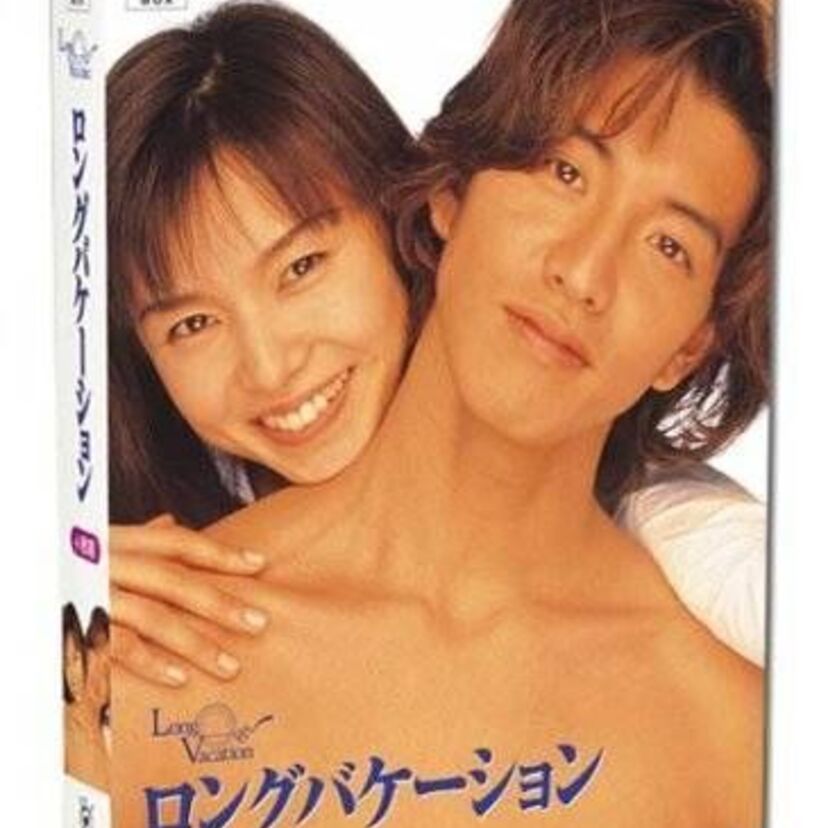 ロンバケ以来！りょうと稲森いずみが21年ぶり共演！「変わらず美しい！」