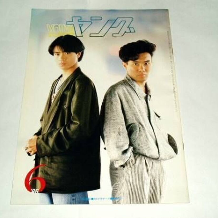 中山秀征かつて組んでいたお笑いコンビ『ABブラザーズ』とは？
