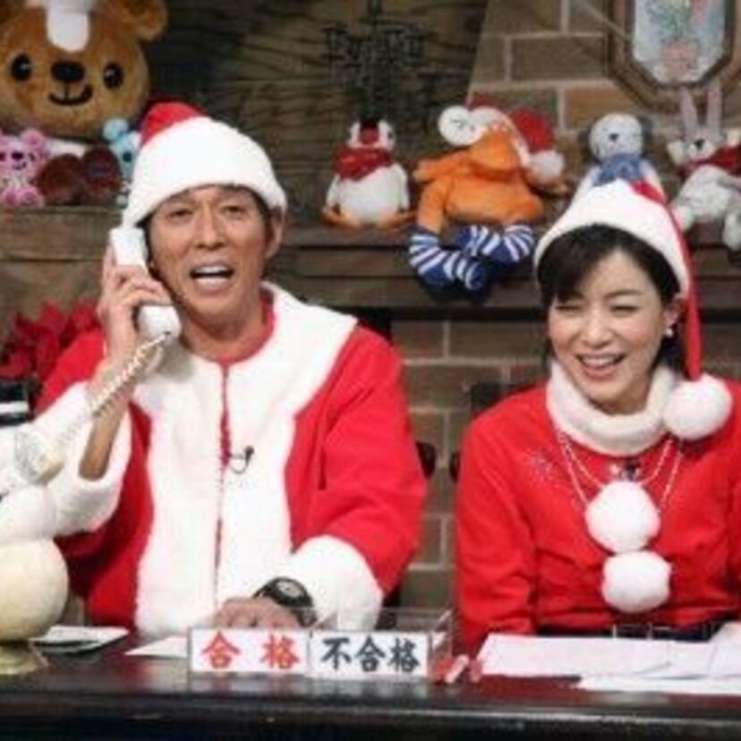 クリスマスと言えば！！明石家サンタの史上最大のクリスマスプレゼントショー