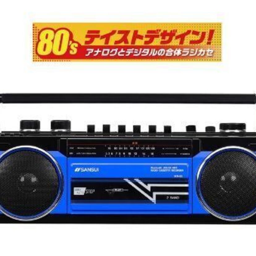久々にラジオをエアチェック!80年代風のラジカセ「SCR-B2」が登場!!