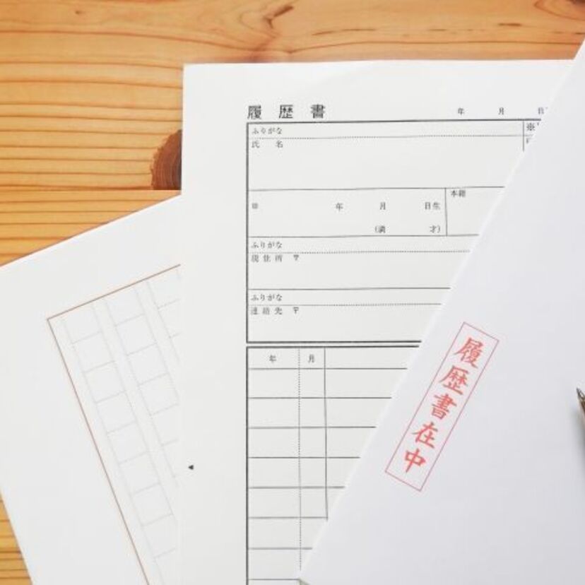 (総合)バイトや遊びについて語ろう!