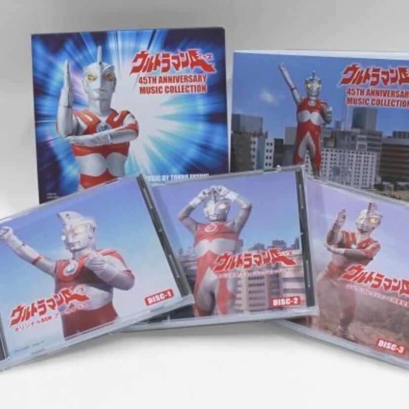 『ウルトラマンA』1972年の放送開始から45年！劇中音楽をまとめた3枚組CDボックスが発売決定！