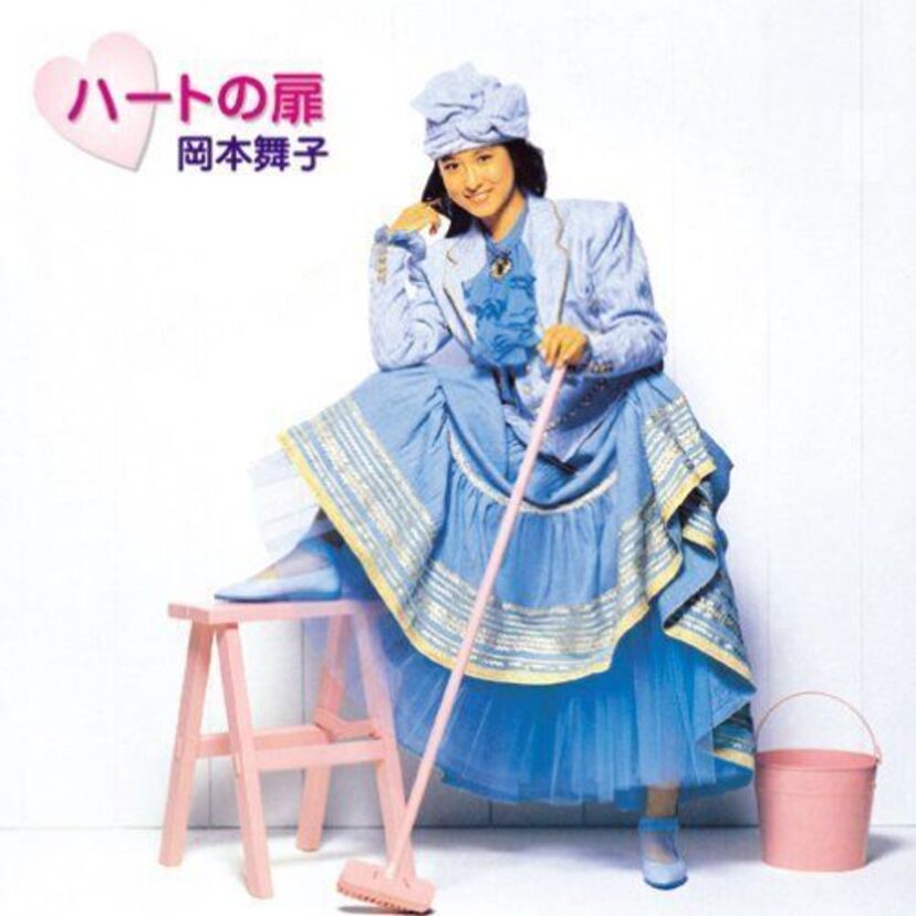 岡本舞子の傑作アルバムが待望の再発！魔法の妖精ペルシャの主題歌も収録！