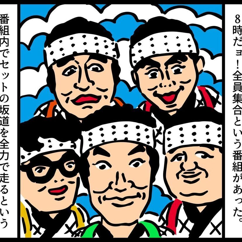 【漫画で芸能事件簿】『8時だョ!全員集合』で細川たかしがアキレス腱切断！怪我きっかけで当時ドリフのライバル欽ちゃんファミリー入り！