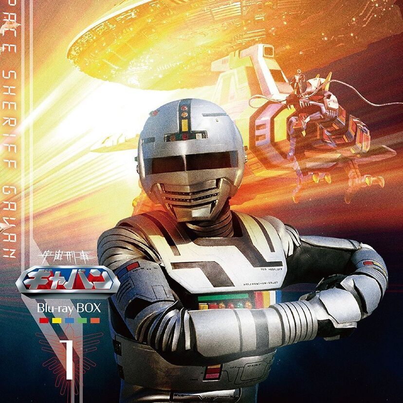 アナタが考える「最強の必殺技」は何?アニメでも漫画でも特撮でも!