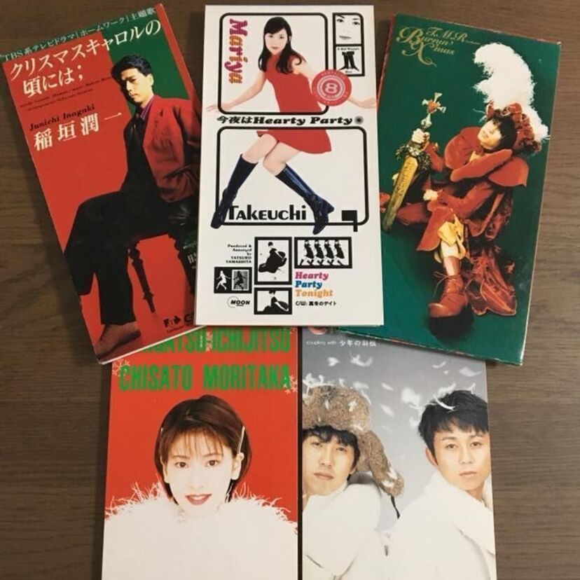 山下達郎、マライア・キャリーだけじゃない、クリスマスソング８センチシングル10選