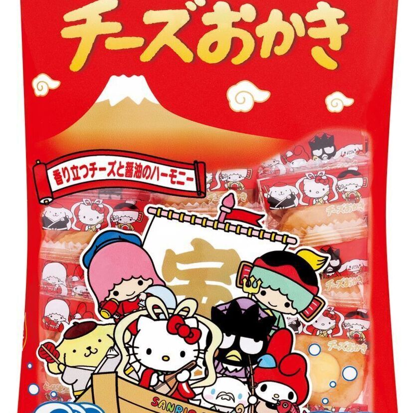 サンリオ人気キャラが七福神化！ ブルボン「チーズおかき」でお正月や受験を縁起良く迎えよう！