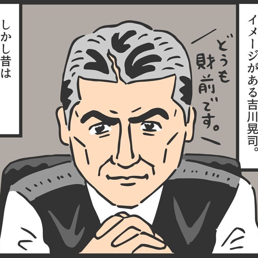 【漫画で芸能事件簿】吉川晃司が紅白歌合戦で大暴れ！白組トップバッターで赤い衣装！シャンパンをぶちまけ、出禁に！