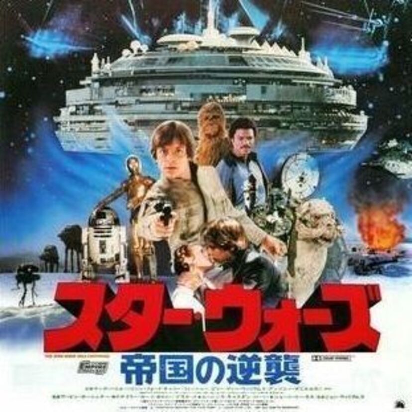 「スターウォーズ」旧三部作の日本版コミカライズ列伝・後編：「帝国の逆襲」＆「ジェダイの復讐（帰還）」
