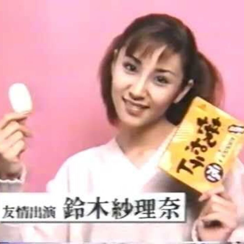 80～90年代に売られていた幻のスナック菓子たち！
