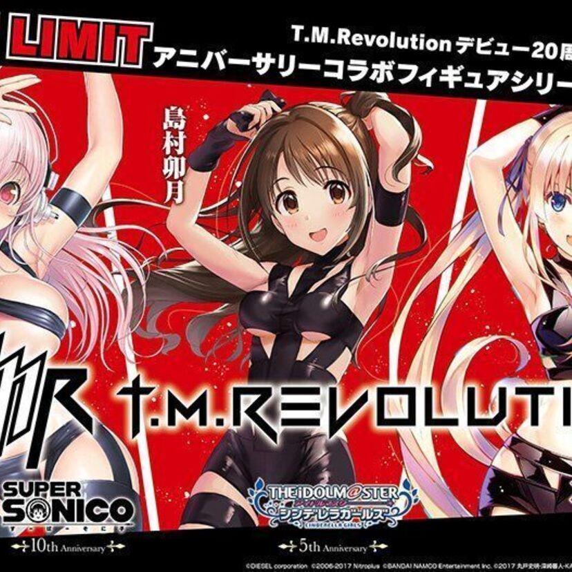 ダイスケ的にもオールOK？西川貴教が「HOT LIMIT」で着用した例の衣装が美少女フィギュアに採用される！！