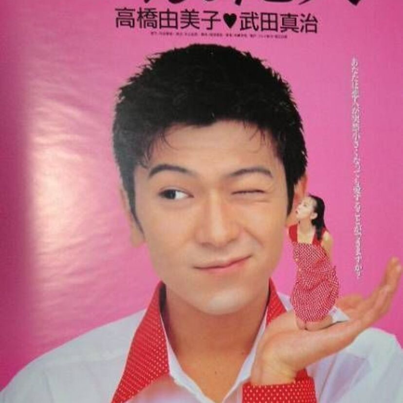 【南くんの恋人】4度目のドラマ化！過去3作の結末は？歴代キャストもチェック！