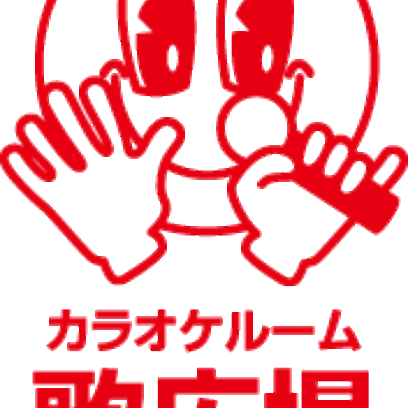 【3人目のB'z】忘年会のカラオケでは声を大切に【明石昌夫さんが教えてくれるシリーズ】