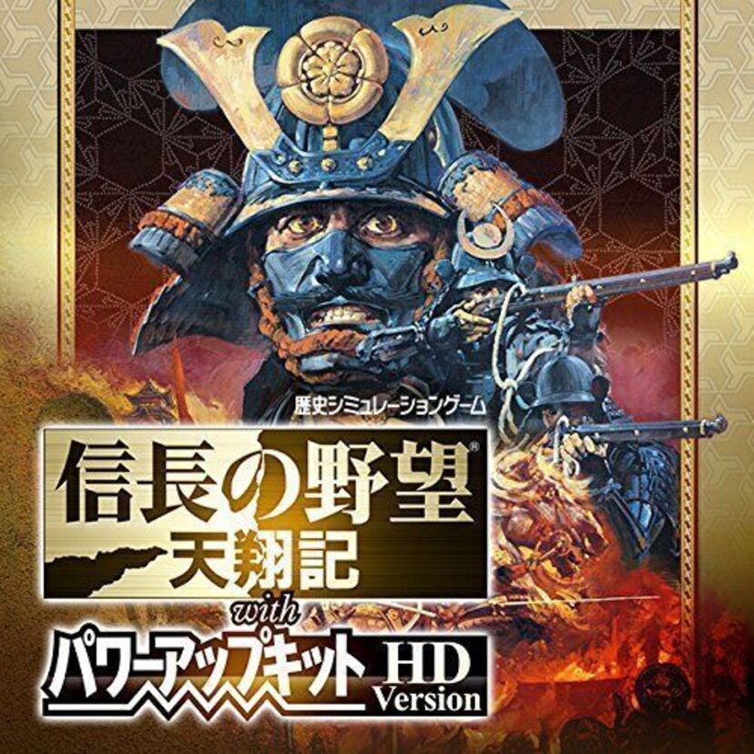 シブサワ・コウ35周年！「信長の野望　～俺たちの戦国～」も1周年！　古今を駆け巡る〝野望〟の名作たちもピックアップ！