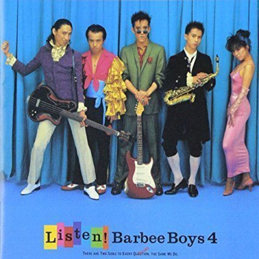 1987年リリース　バービーボーイズのアルバム『LISTEN! 』を振り返る