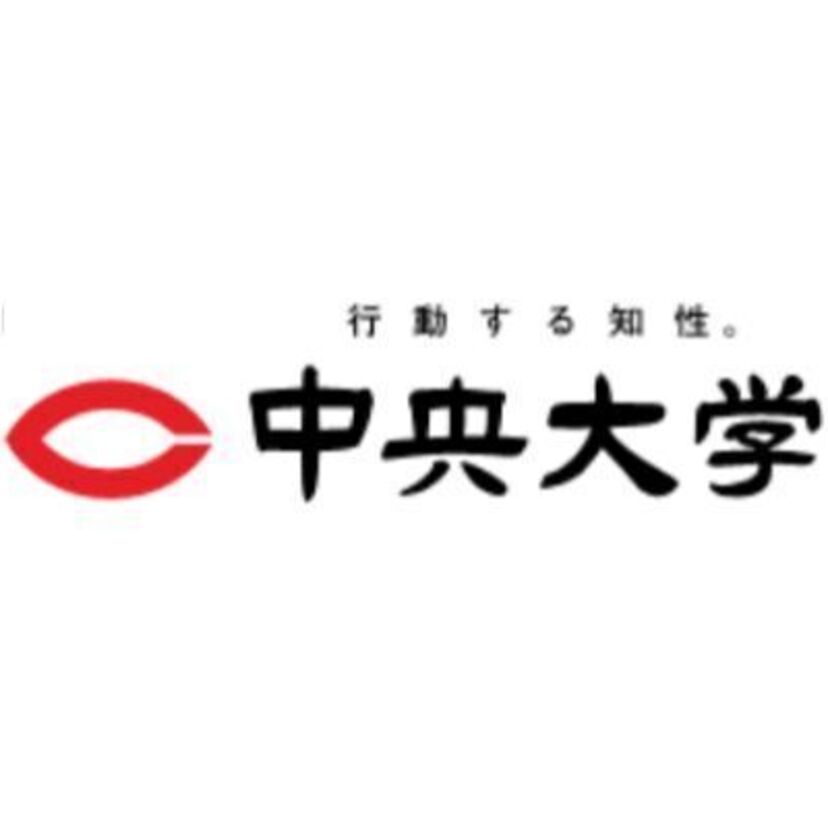 【箱根駅伝の名門は今いずこ】1996年の優勝校【中央大学駅伝】