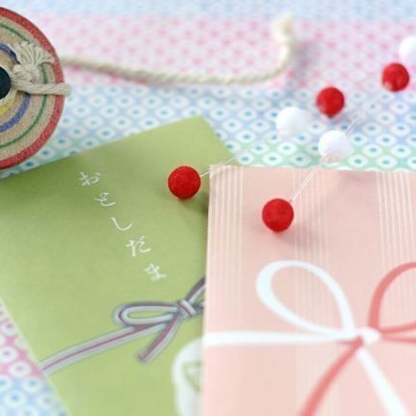 「お年玉自慢」最高で何人からいくらゲットした？