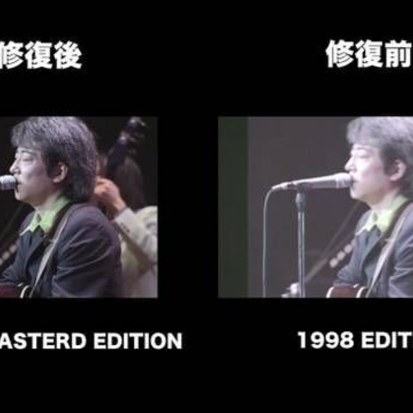 佐野元春、一夜限定プレミア上映!ライヴ・フィルムを98年ver./18年ver.で徹底比較!