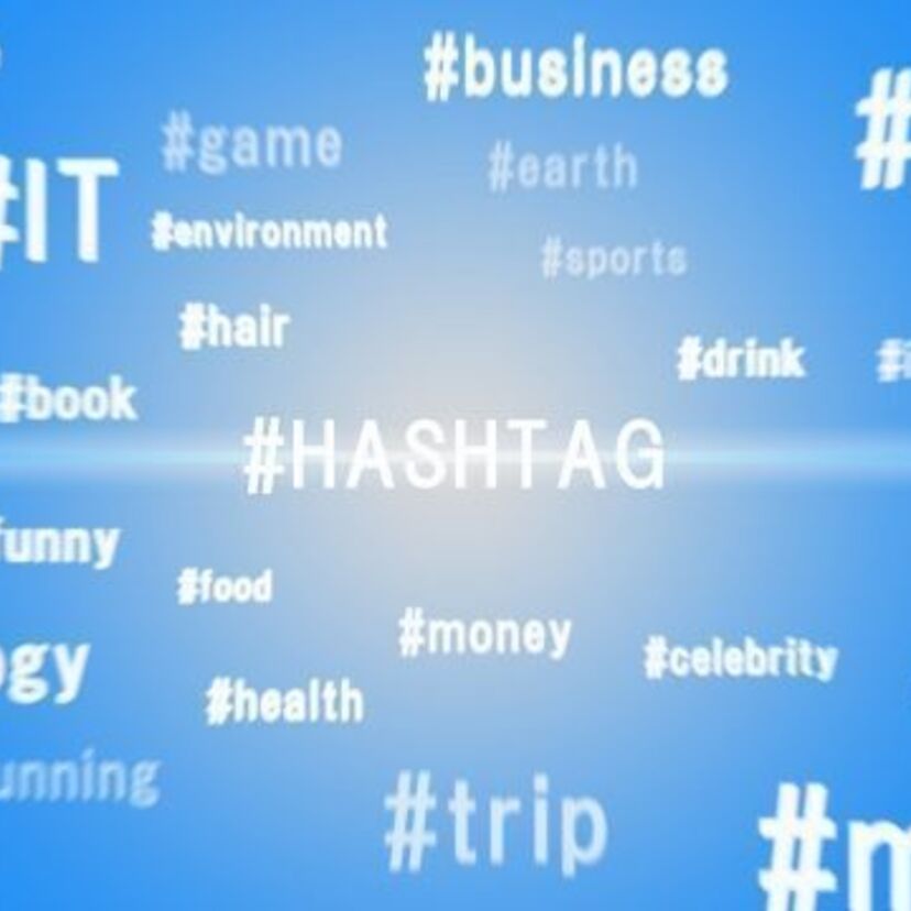 ツイッター「#古い表現でつぶやく」でナウい（？）死語発言を繰り返す。