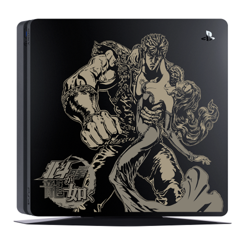 お前はもう予約している！？PS4に「北斗が如く」コラボモデルが登場！！
