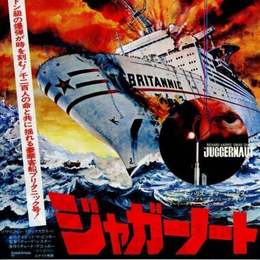 時限爆弾のコード、切るのは赤？それとも青？これを初めてやった70年代映画とは？