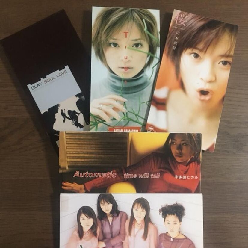 今でも活躍中の大物アーティストがいっぱい！20年前の1998年にヒットした８センチシングル10選