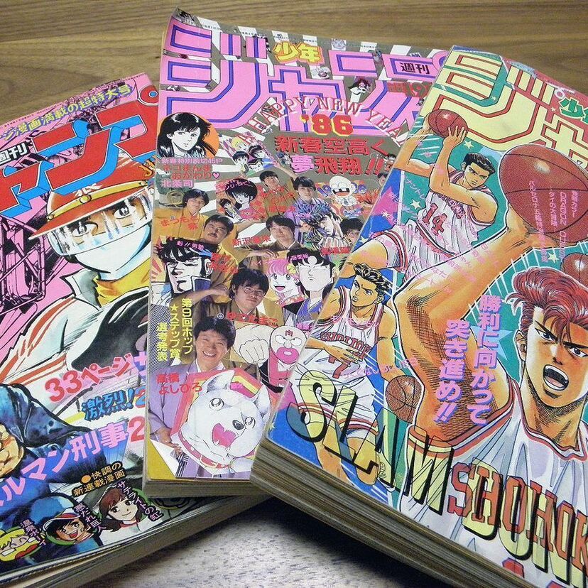 【週刊少年ジャンプ】あなたにとっての最強マンガは？