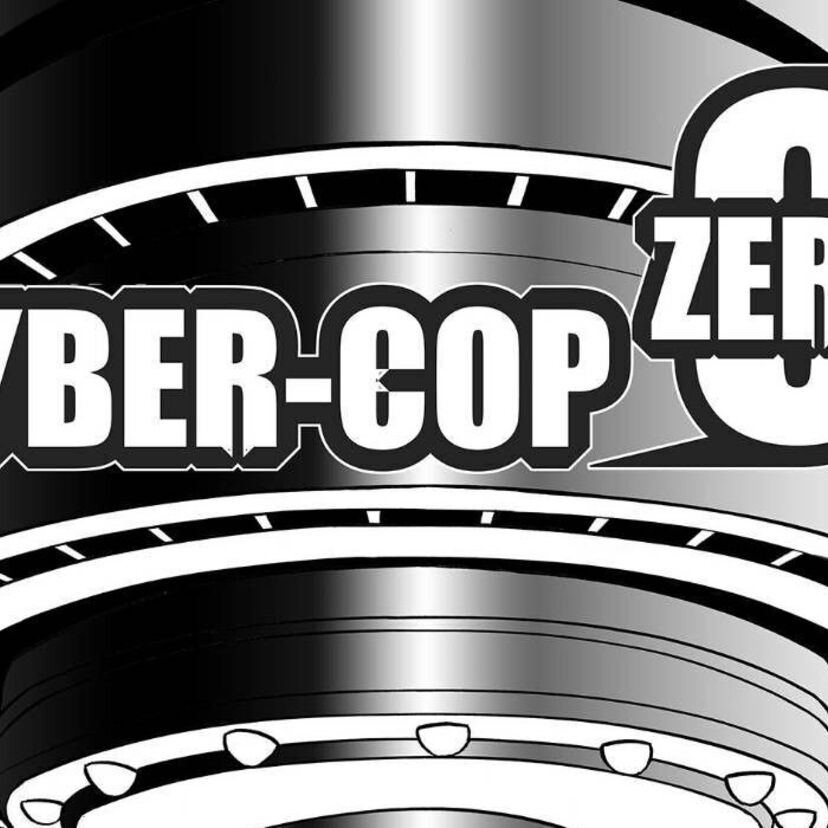 サイバーコップゼロ【CYBER-COP ZERO】- scene <6> -