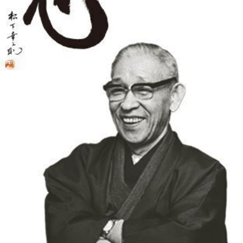 【パナソニック創業100周年】松下幸之助の思いを未来に伝承する《パナソニック　ミュージアム》が2018年3月7日にオープン！　3月9日より一般公開