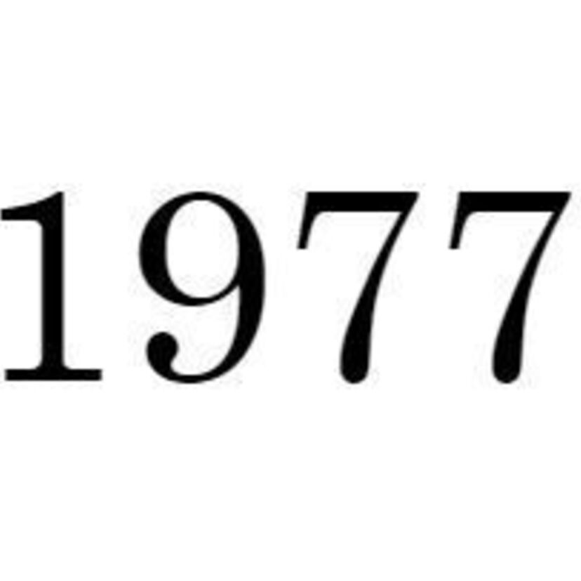 遡るシリーズ！【1977年・昭和52年】のアレコレを振り返る