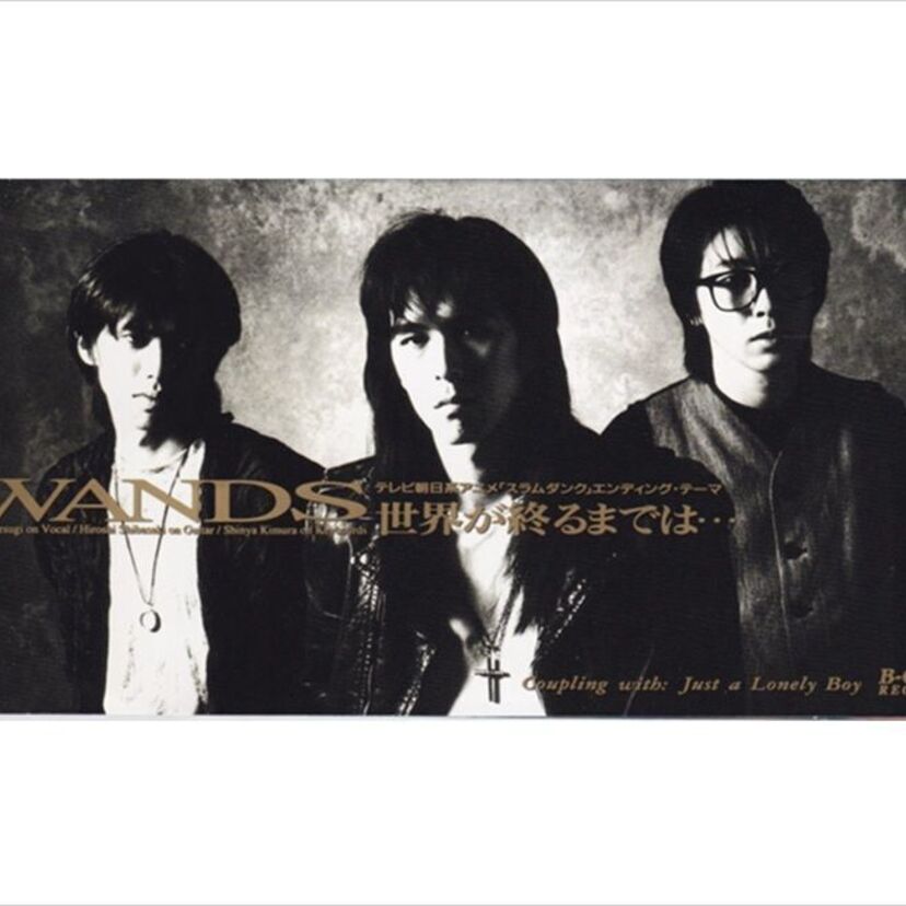 90年代売上枚数トップ10　あえての10位を発表！　結構名曲揃いでした！